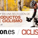 Cupón descuento Amazon ciclismo