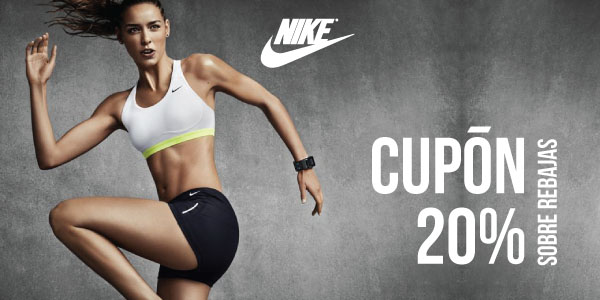 Nike Cupón descuento julio 2016