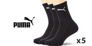 Pack 5 pares de calcetines Puma