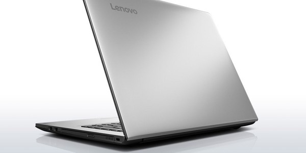 portátil Lenovo Core i5 al mejor precio