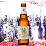 Chollo Pack de 24 botellines de cerveza tailandesa Singha (330 ml)