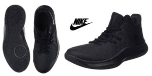 Zapatillas de baloncesto Nike Air Versatile III baratas en Amazon