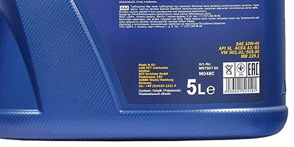 Aceite lubricante semisintético MANNOL 7507 Defender de 5L chollazo en Amazon