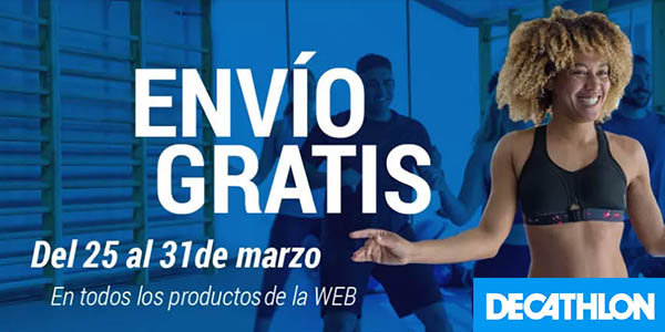 decathlon merrell crosslander