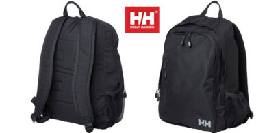 Mochila unisex Helly Hansen Dublin 2.0 de 33 L en negro barata en Amazon