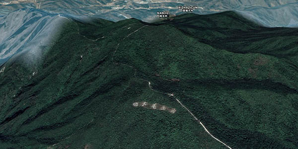 Gran Muralla China en Google Earth