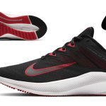 Zapatillas Nike Quest 3 baratas en Amazon