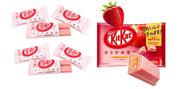 Pack x13 Mini Kit Kats de fresa de edición limitada barato en Japonshop