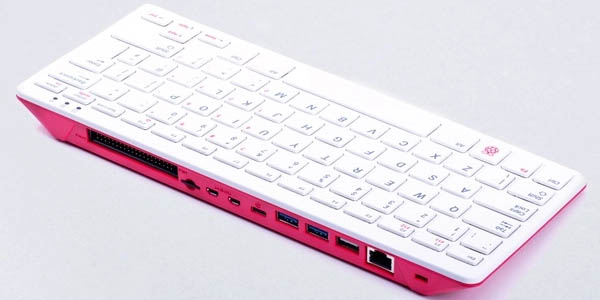 Raspberry Pi 400 con teclado