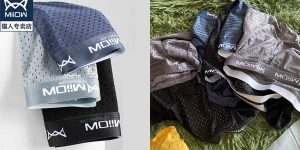 Pack x3 Bóxers Xiaomi Mijia Grafeno para hombre