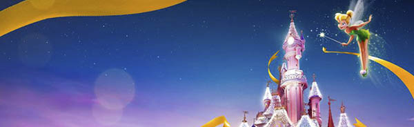 Disneyland Paris Carrefour Viajes promoción