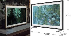Samsung QE32LS03TC QLED 4K 2021 smart tv chollo