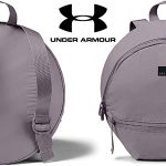 Chollo Mochila Under Armour Midi 2.0 de 11 litros