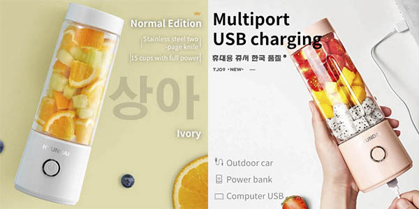 Hyundai mini batidora portátil oferta