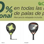 El Corte Inglés pádel palas promoción