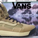 Vans cupón descuento web