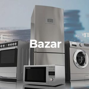 Catálogo Bazar LIDL