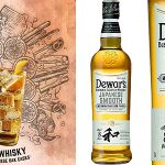 Chollo Whisky Dewar's Japanese Smooth 8 Años de 70 cl