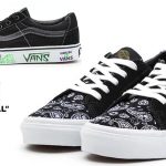 Zapatillas bajas unisex Vans SK8 LOW baratas en Zalando Privé