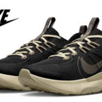 Nike Juniper trail 2 Nex Nature chollo