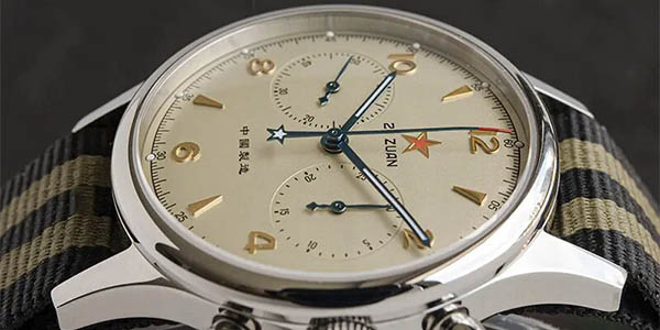 Reloj de pulsera analógico SEESTERN ST1901 para hombre