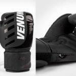 Guantes de boxeo Venum Challenger baratos