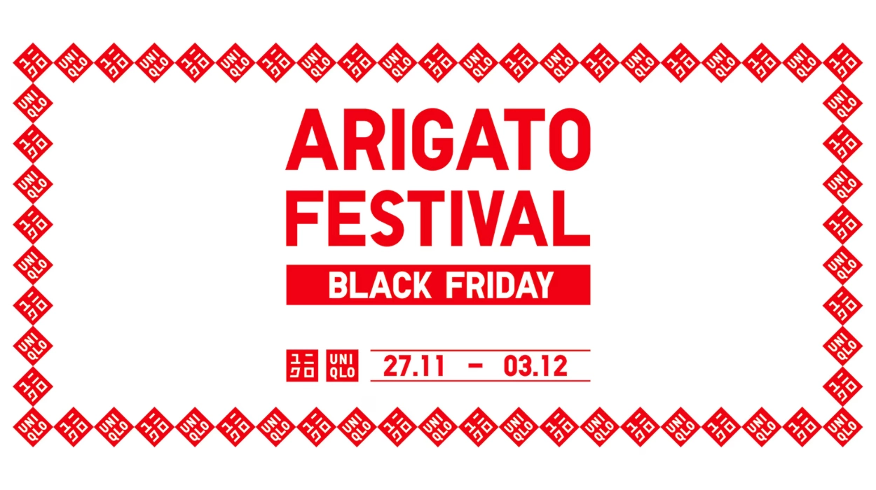 Uniqlo Black Friday