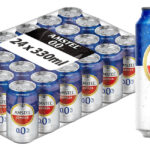 Amstel 0,0 cerveza pack chollo