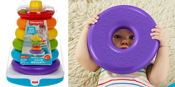 Chollo Pirámide balanceante de aros Fisher-Price gigante para bebés por ...