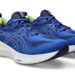 Asics Cumulus 25 baratas