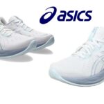 Asics Gel Cumulus 26 baratas