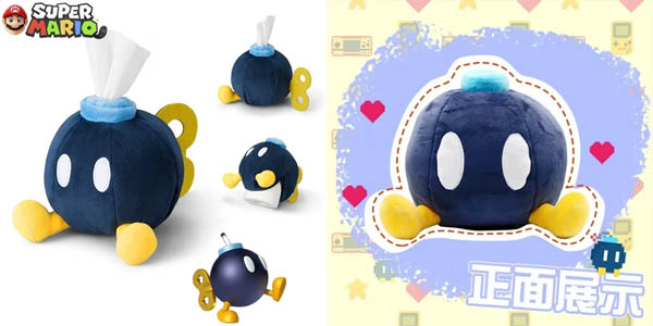 Caja de pañuelos Bob-omb de Super Mario Bros