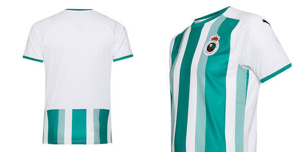 Camiseta 1ª equipación Racing Santander oferta