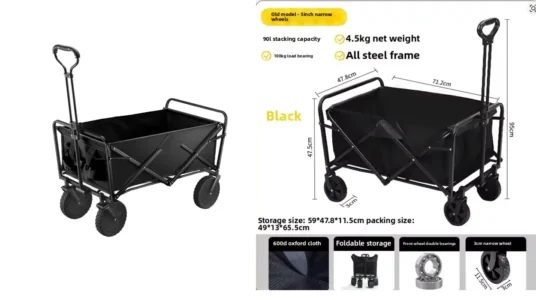 Carrito de mano plegable barato