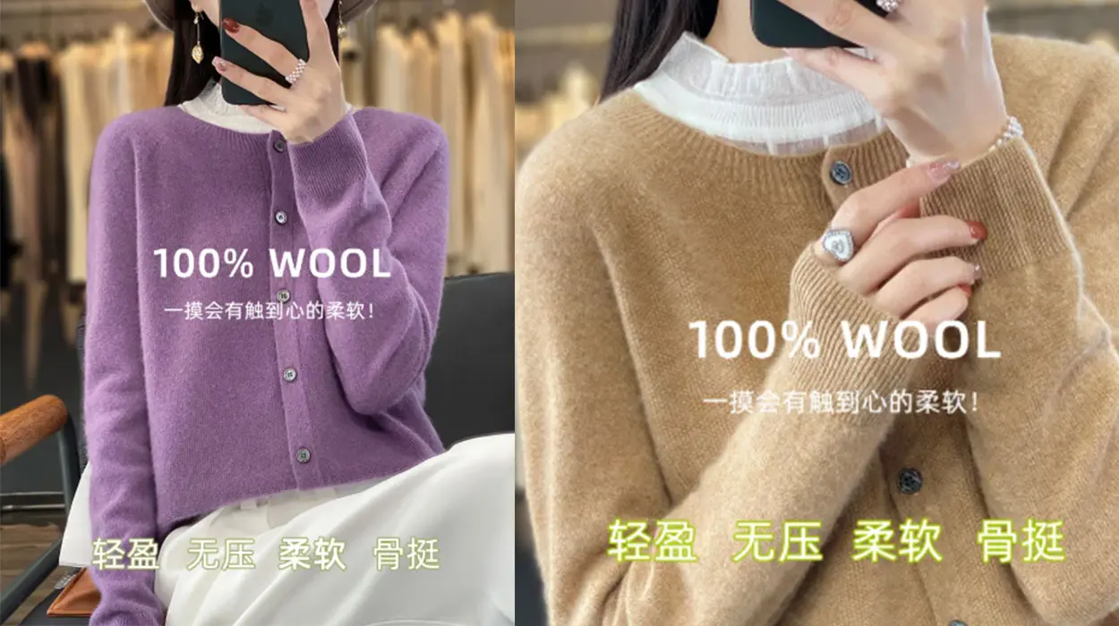 Cárdigan de lana 100% para mujer barato