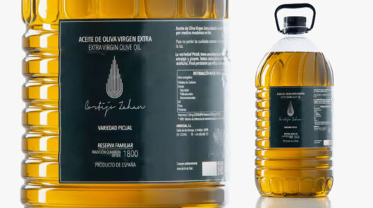 Chollo Aceite de oliva virgen extra Cortijo Zahan de 5