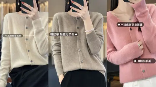 Chollo Cárdigan de lana 100% para mujer