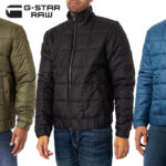 Chollo Chaqueta acolchada G-Star Meefic Quilted