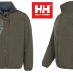 Chollo Chaqueta aislante Helly Hansen 1877 para hombre