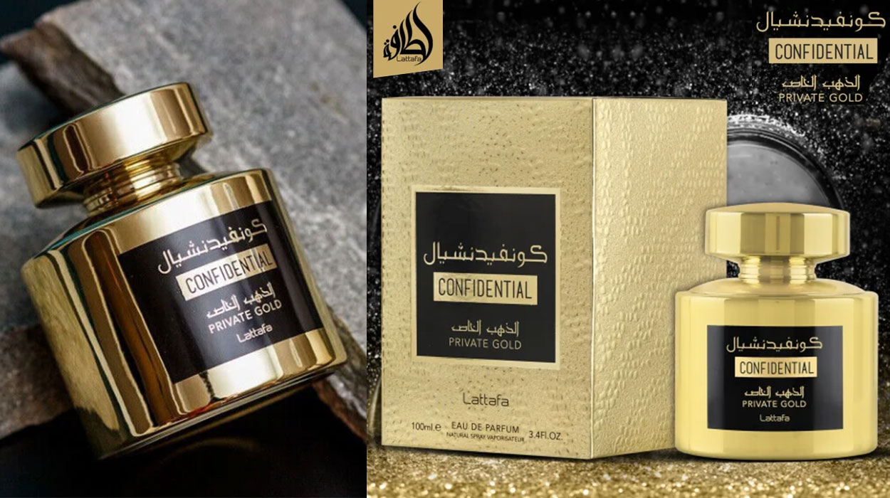 Chollo Eau de parfum unisex Lattafa Confidential Private Gold de 100 ml 