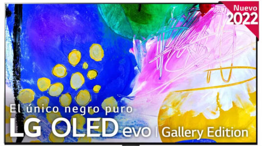 LG OLED evo Gallery Edition