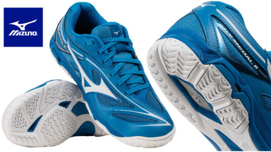 Chollo Zapatillas Mizuno Wave Medal 6