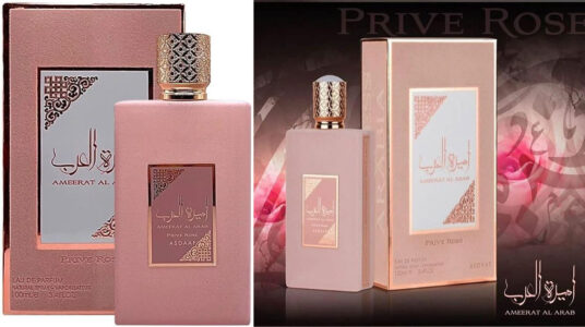 Chollo Perfume Lattafa Ameerat al Arab Prive Rose para mujer de 100 ml
