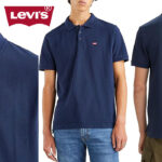 Chollo Polo Levi's Housemark para hombre