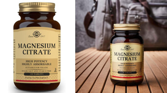 Chollo Citrato de Magnesio Solgar