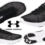 Chollo Zapatillas Under Armour UA Charged Speed Swift para mujer