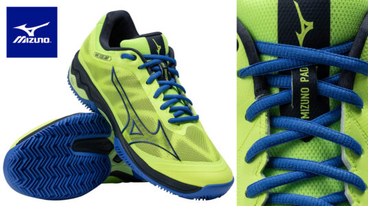 Chollo Zapatillas Mizuno Wave Exceed para hombre