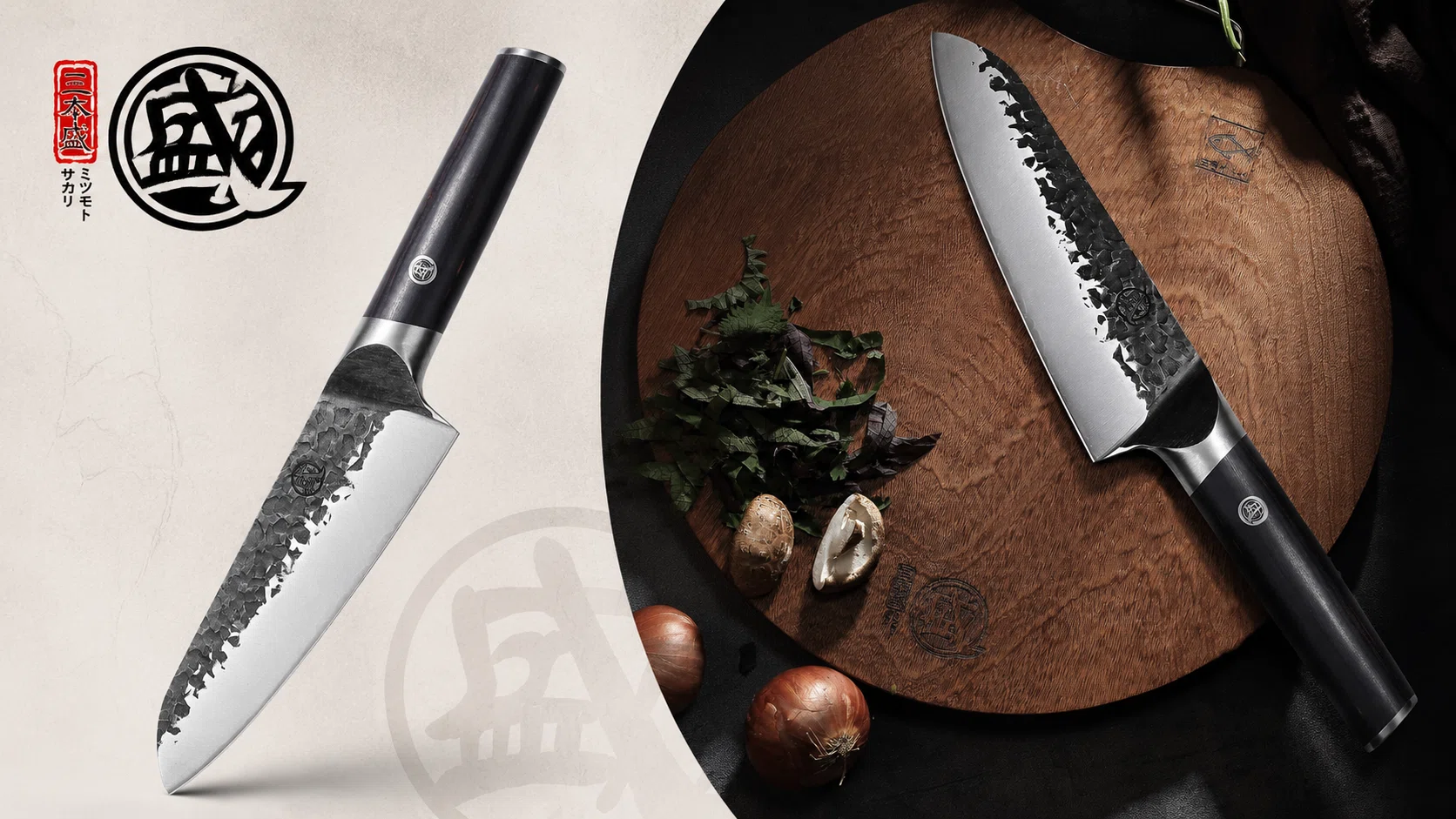 Cuchillo Mitsumoto Sakari