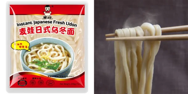 Paquete de fideos Udon Noodles WAI WAI