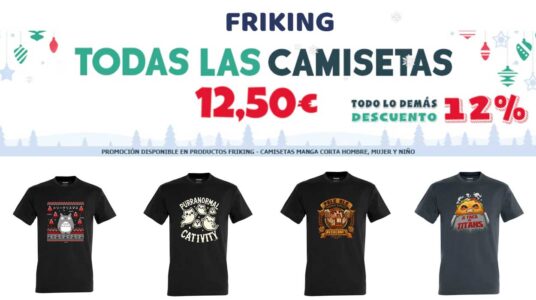 Friking camisetas oferta Navidad